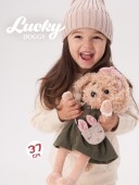 Plush toy, Lucky Doggy, Lucky Fendi: Paris Travel 38cm (1/4)