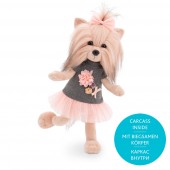 Plush toy, Lucky Doggy, Lucky Yoyo: Tea Rose (38cm)
