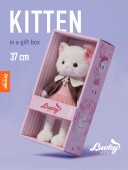 Soft toy, Lucky Kitty, Lucky Sophie: Cozy Evening 38 cm (1/4)