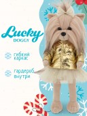 Plush toy, Lucky Doggy, Lucky Yoyo: Golden Jacket 38cm (1/4)