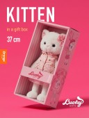 Soft toy, Lucky Kitty, Lucky Sophie: Powdery Dreams 38 cm (1/4)