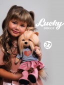 Plush toy, Lucky Doggy, Lucky Yoyo: Urban Style 38cm (1/4)