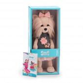 Plush toy, Lucky Doggy, Lucky Yoyo: Tea Rose (38cm)