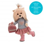 Plush toy, Lucky Doggy, Lucky Yoyo: Urban Style 38cm (1/4)