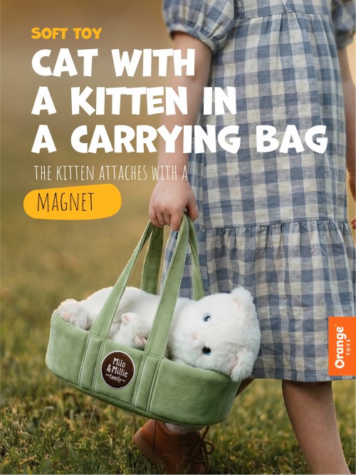 Meet the Milo & Millie Family: The Plush Toy Set Every Child Will Love