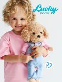 Plush toy, Lucky Doggy, Lucky Fendi: Urban Chic 38cm (1/4)